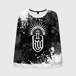 Свитшот мужской Kingdom come 2 - белые брызги, цвет: 3D-белый
