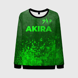 Мужской свитшот Akira - green gradient посередине