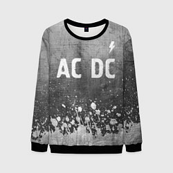 Свитшот мужской AC DC - grey gradient посередине, цвет: 3D-черный
