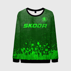 Мужской свитшот Skoda - green gradient посередине
