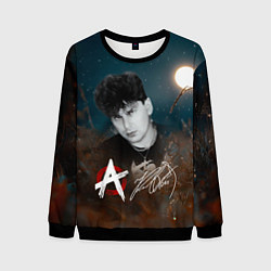 Свитшот мужской Юрий Хой на фоне луны, цвет: 3D-черный