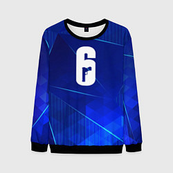Свитшот мужской Rainbow Six blue poly, цвет: 3D-черный
