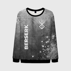 Свитшот мужской Berserk - grey gradient вертикально, цвет: 3D-черный