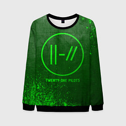 Свитшот мужской Twenty One Pilots - green gradient, цвет: 3D-черный