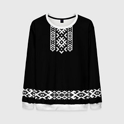 Свитшот мужской Славянский орнамент и узор на черном - вышиванка р, цвет: 3D-белый