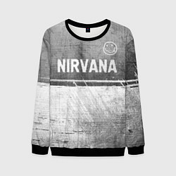 Мужской свитшот Nirvana - grey gradient посередине