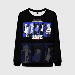 Свитшот мужской Lazarus, цвет: 3D-черный