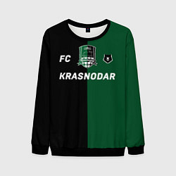 Мужской свитшот Krasnodar football