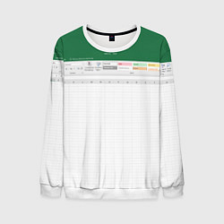 Мужской свитшот Таблица Excel текстура