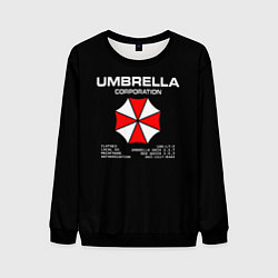 Свитшот мужской Umbrella protokol - black, цвет: 3D-черный