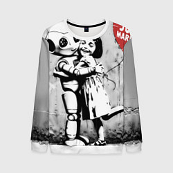 Свитшот мужской ИИ и девочка с красным шариком, цвет: 3D-белый