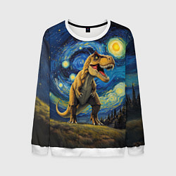 Мужской свитшот Звездная ночь - Тираннозавр