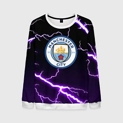 Мужской свитшот Манчестер молнии шторм неон