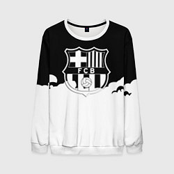 Свитшот мужской Барселона облака краски, цвет: 3D-белый