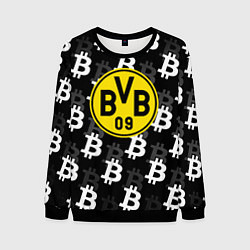 Мужской свитшот Borussia биткоин паттерн