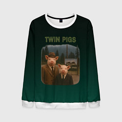 Свитшот мужской Twin Pigs пародия, цвет: 3D-белый