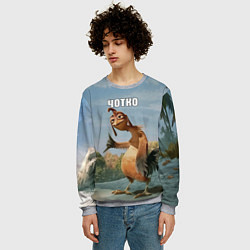 Свитшот мужской Лови волну - чотко мем, цвет: 3D-меланж — фото 2