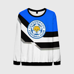 Мужской свитшот Лестер сити геометрия полосы