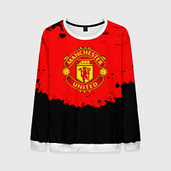 Мужской свитшот Манчестер Юнайтед краски брызги