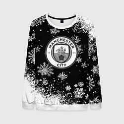 Мужской свитшот Манчестер сити снежинки новый год