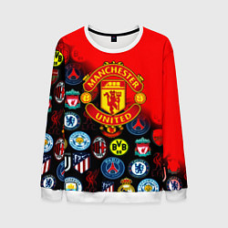 Мужской свитшот Манчестер Юнайтед логотипы команд
