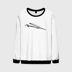 Мужской свитшот Лучше поздно чем никогда бело-черный арт