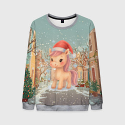 Свитшот мужской Маленькая новогодняя милая лошадка, цвет: 3D-меланж