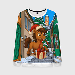 Свитшот мужской Лошадка распаковывает новогодний подарок, цвет: 3D-белый
