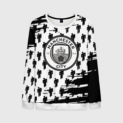Мужской свитшот Манчестер сити краски люди