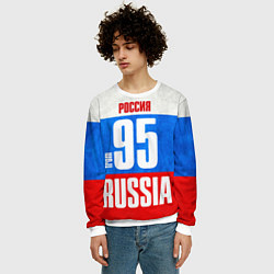 Свитшот мужской Russia: from 95, цвет: 3D-белый — фото 2