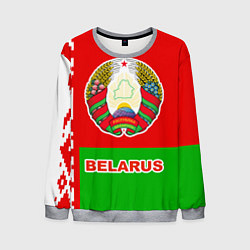 Мужской свитшот Belarus Patriot