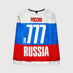 Мужской свитшот Russia: from 777