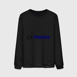 Свитшот хлопковый мужской Mazda, цвет: черный