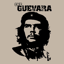 Свитшот хлопковый мужской Che Guevara, цвет: миндальный — фото 2