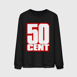 Свитшот хлопковый мужской 50 cent, цвет: черный