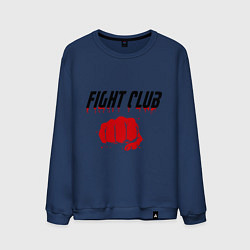 Мужской свитшот Fight Club