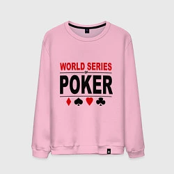 Свитшот хлопковый мужской World series of poker, цвет: светло-розовый