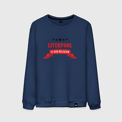 Свитшот хлопковый мужской Liverpool is our religion, цвет: тёмно-синий