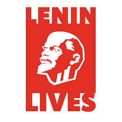 Свитшот хлопковый мужской Lenin Lives, цвет: белый — фото 2