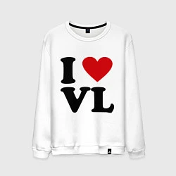 Свитшот хлопковый мужской I love VL, цвет: белый