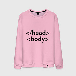 Мужской свитшот Head Body