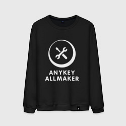Свитшот хлопковый мужской Anykey Allmaker, цвет: черный
