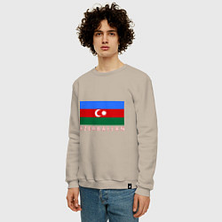 Свитшот хлопковый мужской Азербайджан, цвет: миндальный — фото 2