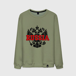 Свитшот хлопковый мужской Russia Coat, цвет: авокадо