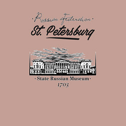 Свитшот хлопковый мужской State Russian Museum, цвет: пыльно-розовый — фото 2