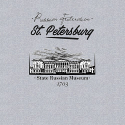 Свитшот хлопковый мужской State Russian Museum, цвет: меланж — фото 2