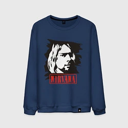 Свитшот хлопковый мужской Nirvana: Kurt Cobain, цвет: тёмно-синий