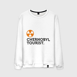 Мужской свитшот Chernobyl tourist