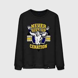 Свитшот хлопковый мужской Never Give Up: Cenation, цвет: черный