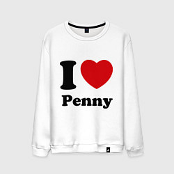 Свитшот хлопковый мужской I Love Penny, цвет: белый